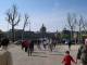  Institut de France